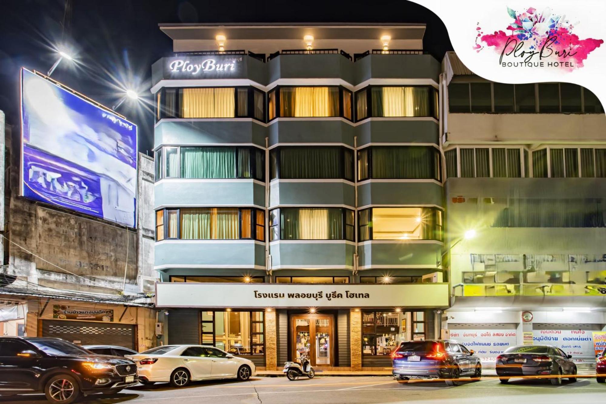 Ployburi Boutique Hotel Chanthaburi Exterior photo